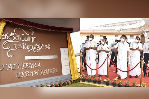 Tamil Nadu CM MK Stalin unveiling the 'Kathipara urban square' in Chennai