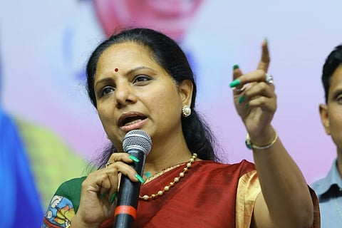 Kavitha Rao