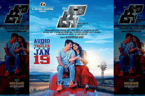 'Kee' trailer out: Jiiva's upcoming psychological thriller is on dark side of the web