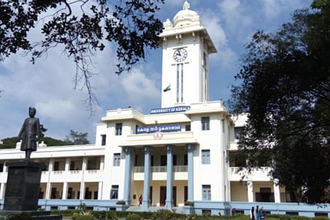 Kerela University
