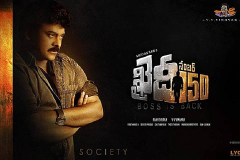 Review: With 'Khaidi No.150', Chiranjeevi the boss is back all right