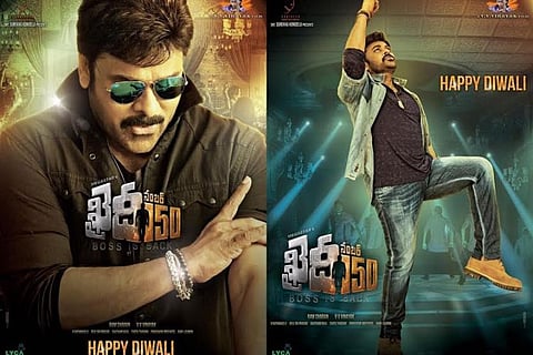First look of Chiranjeevi's much-awaited 'Khaidi No 150' is out
