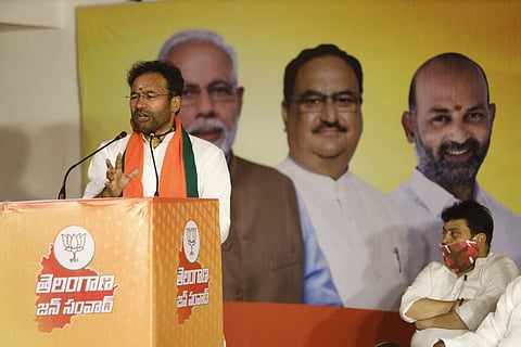 Kishan Reddy