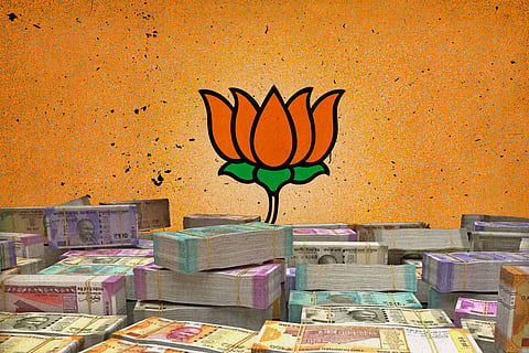BJP logo