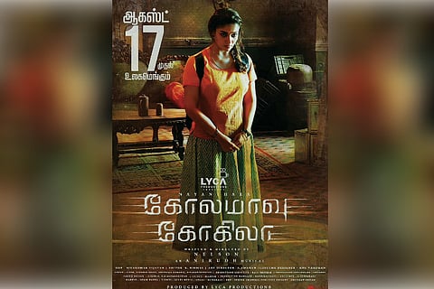 'Co Co Kokila', Telugu dubbed version of 'Kolamaavu Kokila', fails to take off
