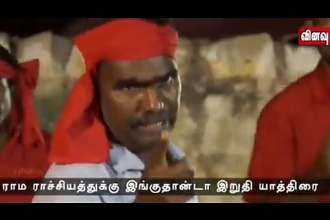  Tamil singer Kovan arrested again, this time for song slamming Rath Yatra, PM Modi