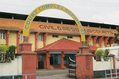 Kozhikode District and Sessions court