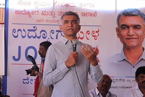 Krishna Byre Gowda