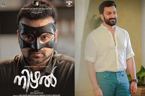 Collage of Kunchacko Boban in Nizhal and Prithviraj