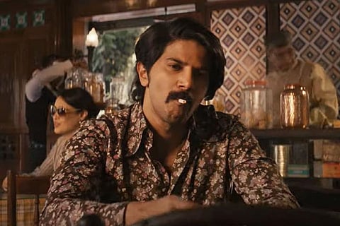Still from Kurup 