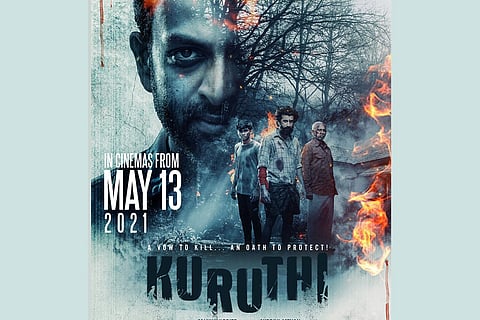 Prithviraj and Roshan Mathew among others are seen in the poster of Kuruthi. 