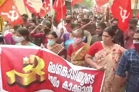 CPI(M) protests Kuttiadi