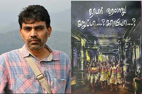 Launch of book on Nadar history gives TN govt jitters? Permission for event denied 