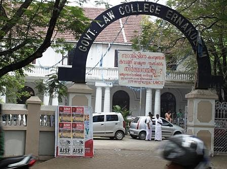 Demand to give maternity leave for under graduate students