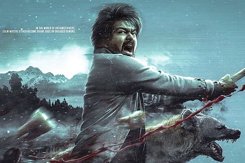 Leo's first look poster