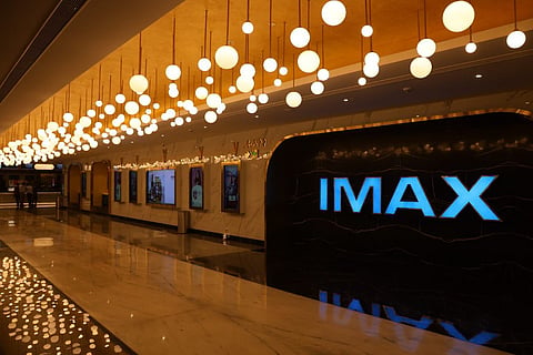 Lulu IMAX