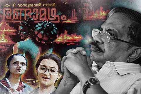 MT Vasudevan Nair and his works