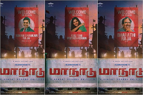 Full cast and crew announced for Simbu's 'Maanaadu' 