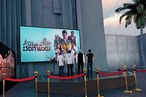 Made in Bengaluru-Metaverse