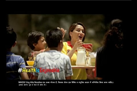 Is it fair to punish celebrities for appearing in misleading ads?