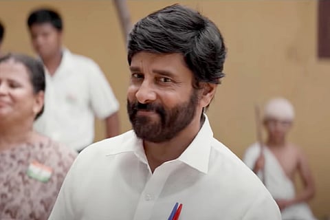 Vikram in Mahaan teaser 