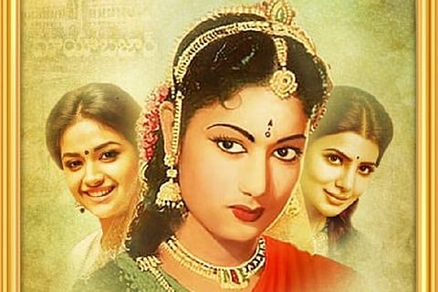 'Mahanati' release date and logo revealed