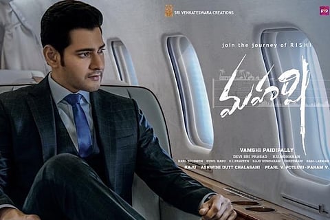 Mahesh Babu celebrates ‘Maharshi' success with team in Hyderabad