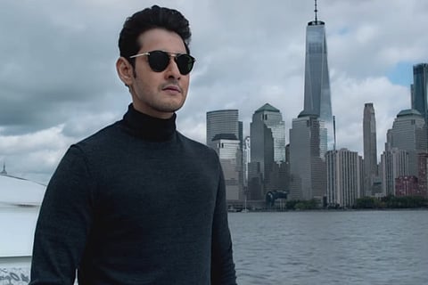 Single screen owners in Telangana to hike ticket rates for Mahesh Babu's 'Maharshi'