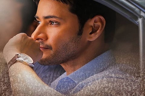 Mahesh Babu’s web series 'Charlie' to roll soon