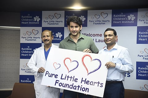Mahesh Babu