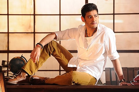 Will Tollywood's Mahesh Babu host Bigg Boss season 4?
