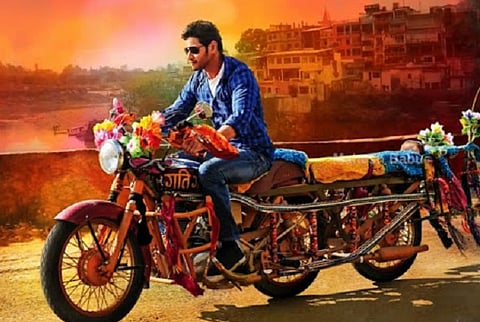 Mahesh Babu’s family drama Brahmotsavam to hit screens on May 20