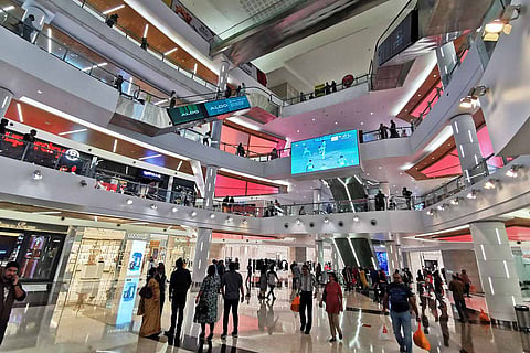 Shopping mall