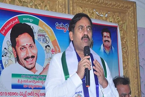 YSRCP leader and APEWIDC chairman Malla Vijay Prasad arrested by Odisha CID