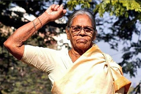Mallu Swarajyam 