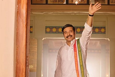'Yatra' review: Mammootty shines in a hagiographic film on YSR