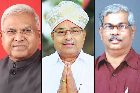 Collage of Mangubhai Chhaganbhai Patel, Thawarchand Gehlot, Rajendra Vishwanath Arlekar from left to right