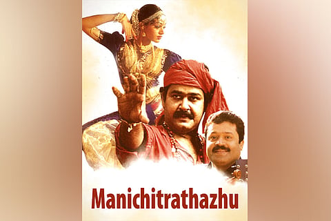 25 years of 'Manichitrathazhu': Why the Malayalam classic remains unsurpassed