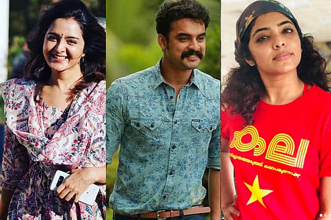 From left: Manju Warrier, Tovino Thomas, Rima Kallingal