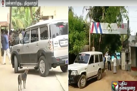 Mannargudi bank robbed at gunpoint: Cash worth Rs 6 lakh, jewellery worth Rs 3 lakh stolen