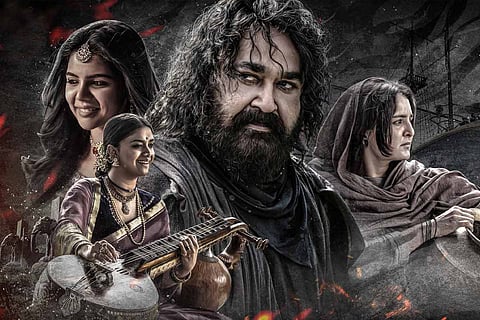 Mohanlal, Keerthy Suresh, Manju Warrier and Kalyani Priyadarshan in Marakkar poster
