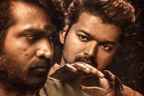 Movie Master starring actors Vijay and Vijay Sethupathi