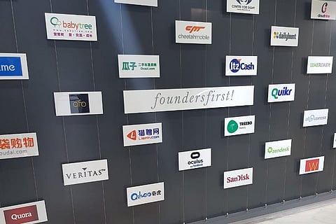 Matrix Partners India raises its third fund of $300 million