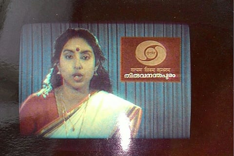 Maya Sreekumar in Doordarshan days