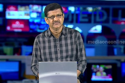 MediaOne channel