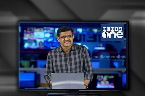 Media One broadcast screenshot: 'Victimised for fair reportage:' MediaOne tells Kerala HC, court reserves order