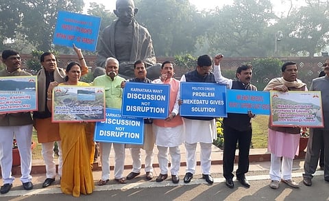 ‘Implement Mekedatu project soon’: Karnataka MPs protest outside Parliament
