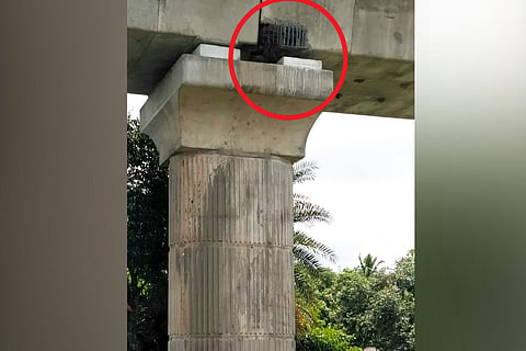 metro pillar