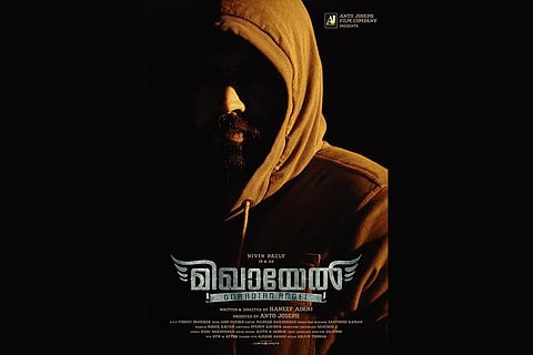 Critical posts on Nivin's 'Mikhael' removed from Facebook, film buffs slam intolerance