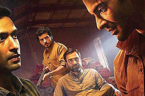 Mirzapur Season 2